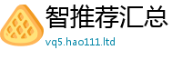 2025最新免费资料大全当7777788888管家婆老家凤凰